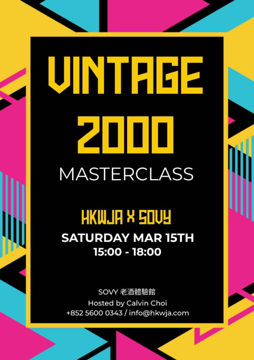 HKWJA x Sovy Vintage 2000 Master Class N.V.