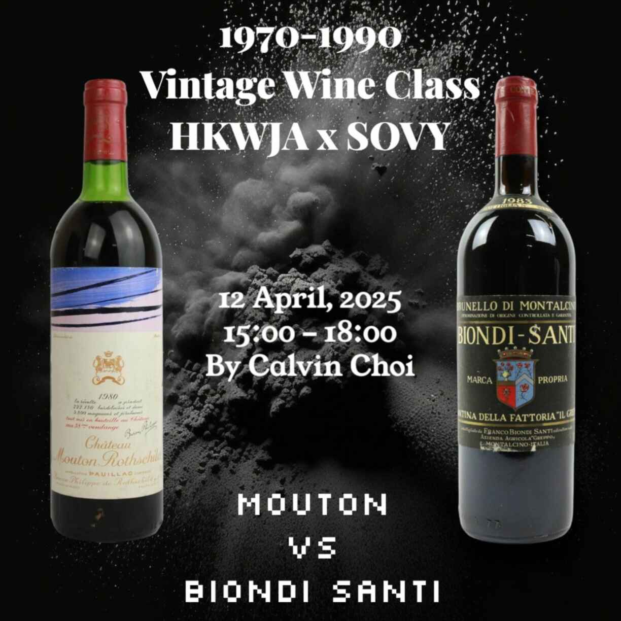 HKWJA x Sovy 1970 - 1990 Master Class N.V.