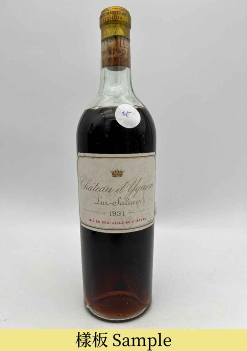 Chateau D'yquem 1931