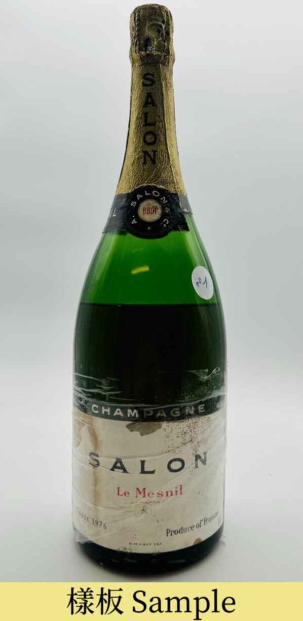 Salon Champagne Salon 1976