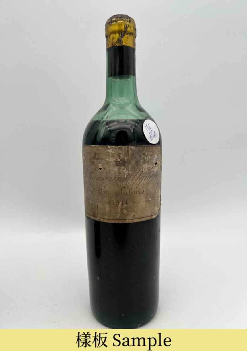 Chateau D'yquem 1914