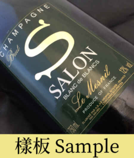 Salon Champagne Salon 1982