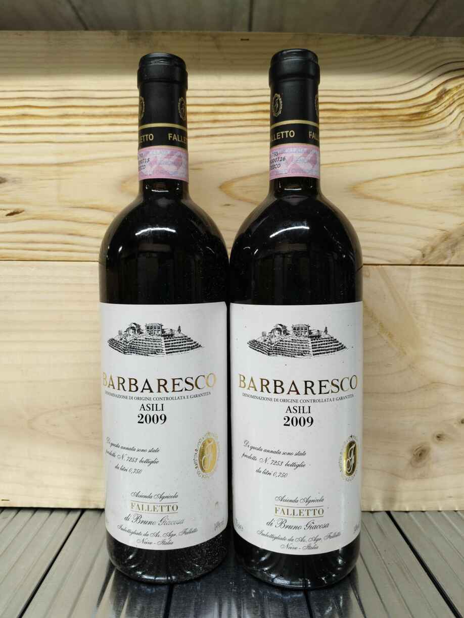 Giacosa Bruno Barbaresco Asili 2009