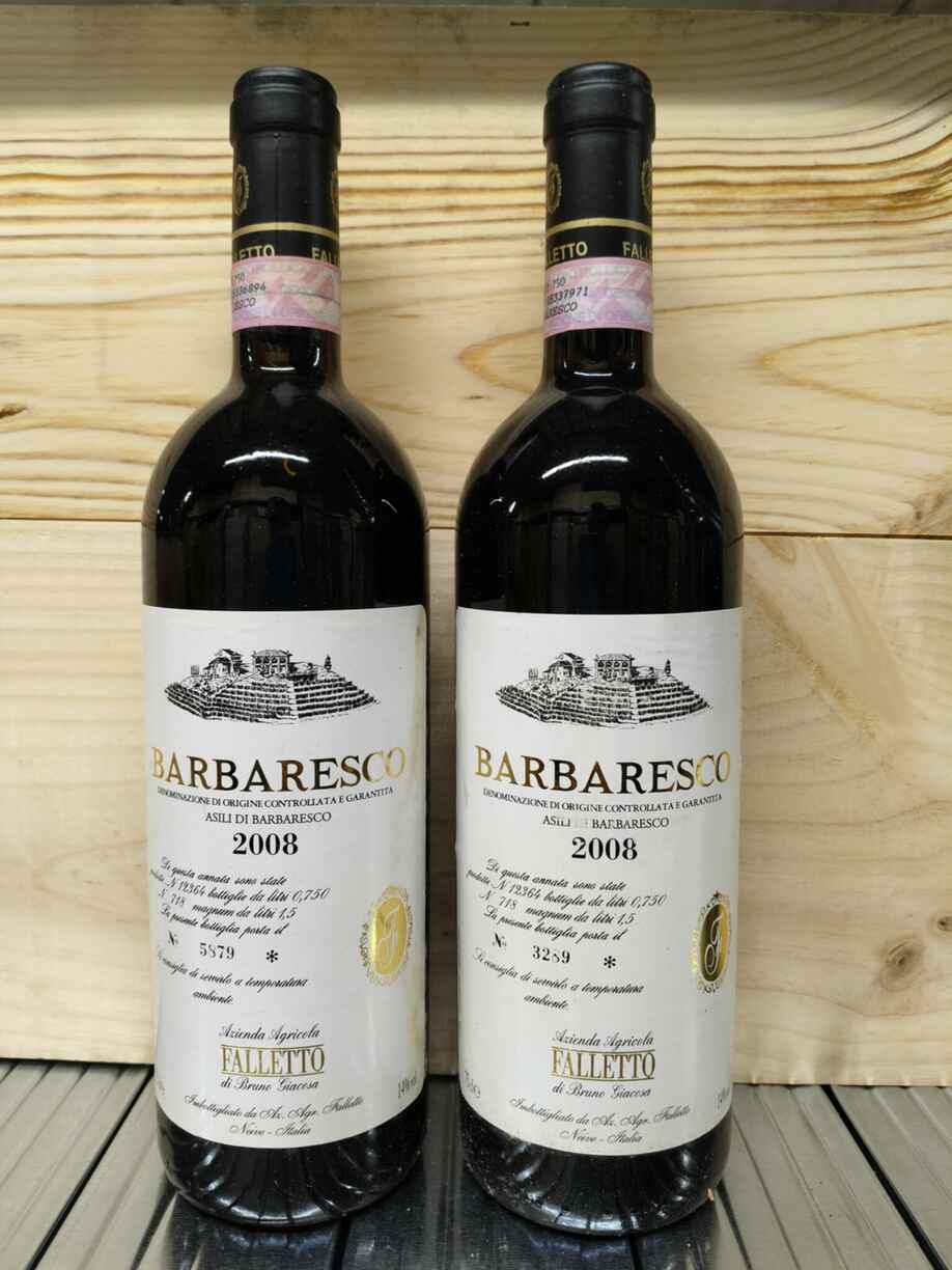 Giacosa Bruno Barbaresco Asili 2008