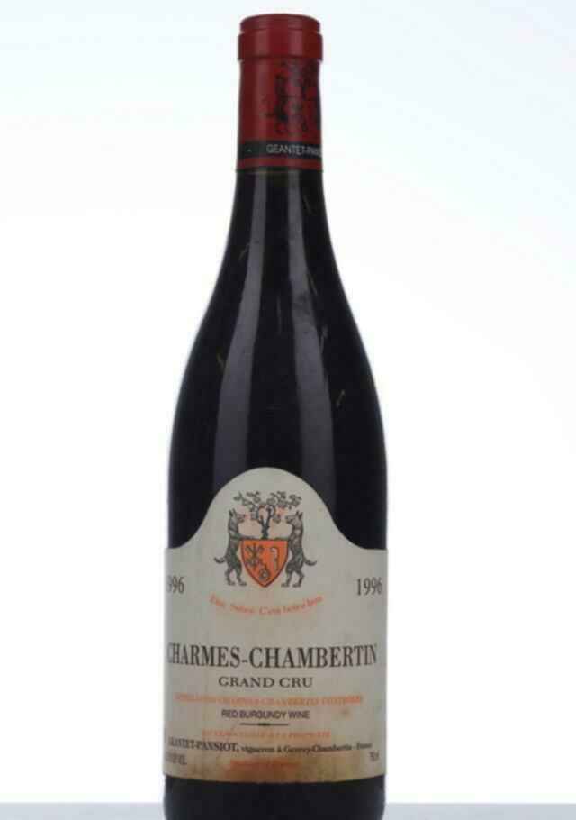 Geantet Pansiot Charmes Chambertin Grand Cru 1996