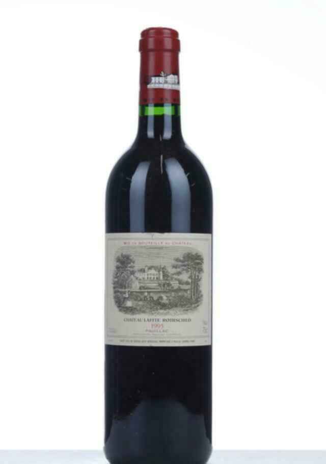 Chateau Lafite Rothschild 1995