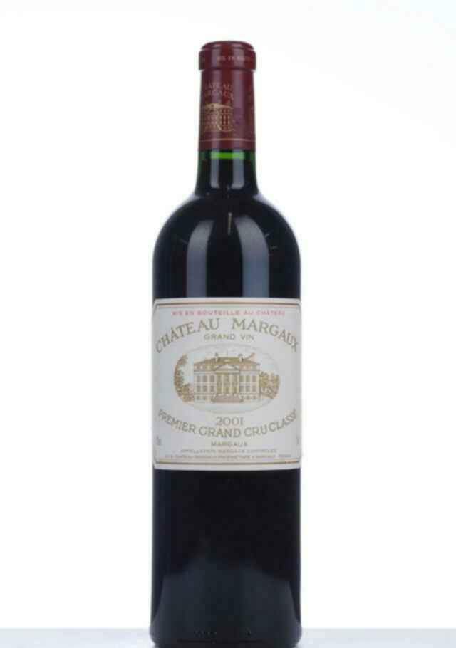 Chateau Margaux 2001