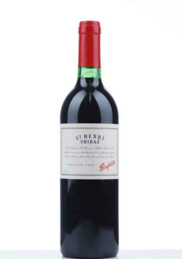 Penfolds St Henri Shiraz Cabernet 1998