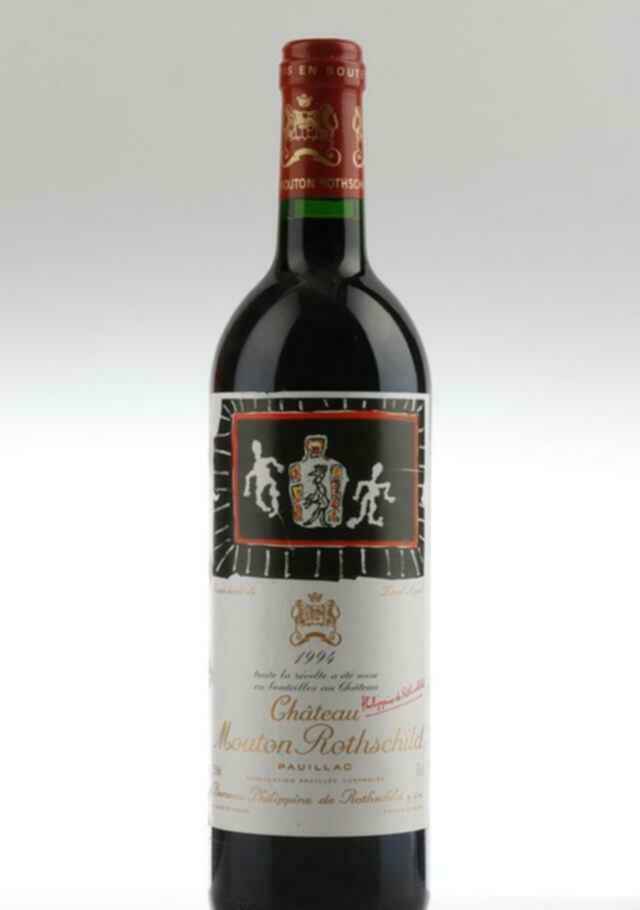 Chateau Mouton Rothschild 1994