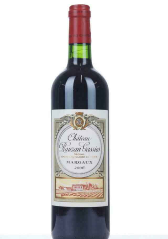 Chateau Rauzan Gassies 2006