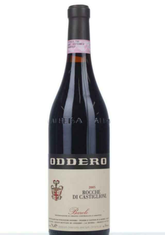 Oddero Barolo Rocche Di Castiglione 2005