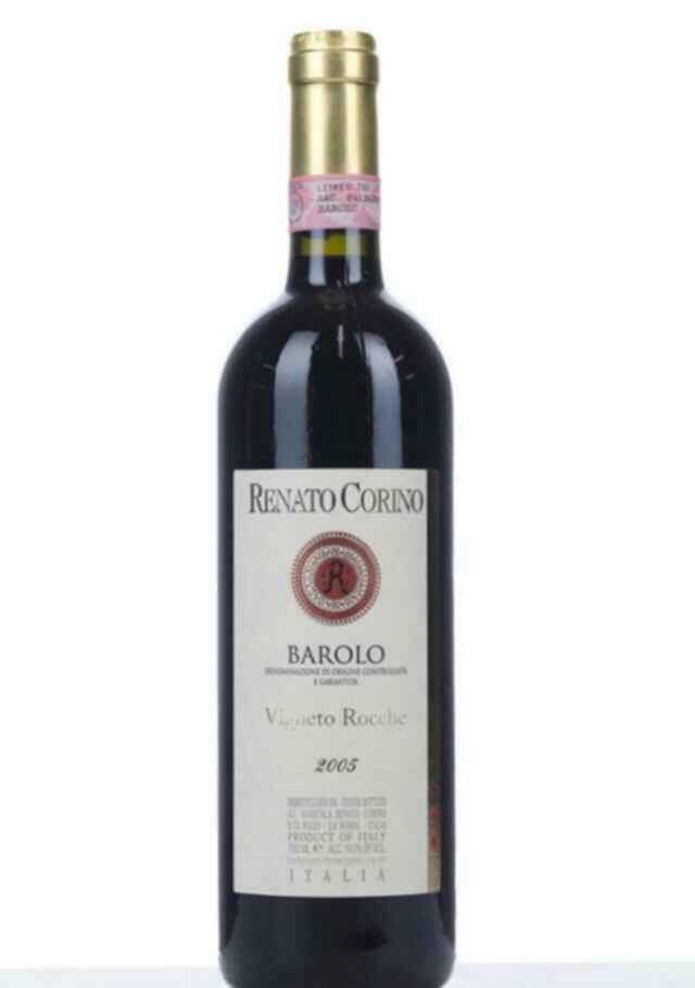 Corino Barolo Vigneto Rocche 2005