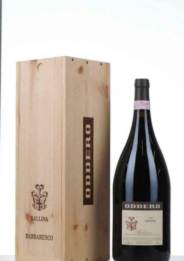 Oddero Barbaresco Gallina 2006
