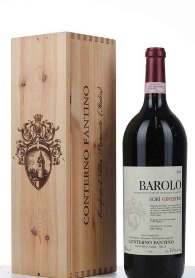 Conterno Fantino Barolo Sori Ginestra 2006