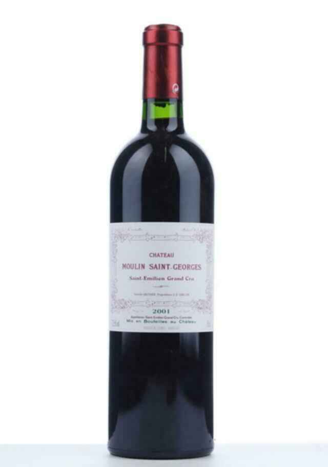 Chateau Moulin Saint Georges 2001