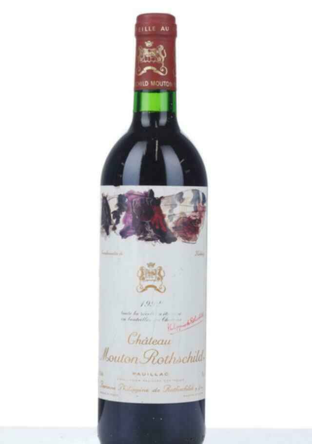 Chateau Mouton Rothschild 1992
