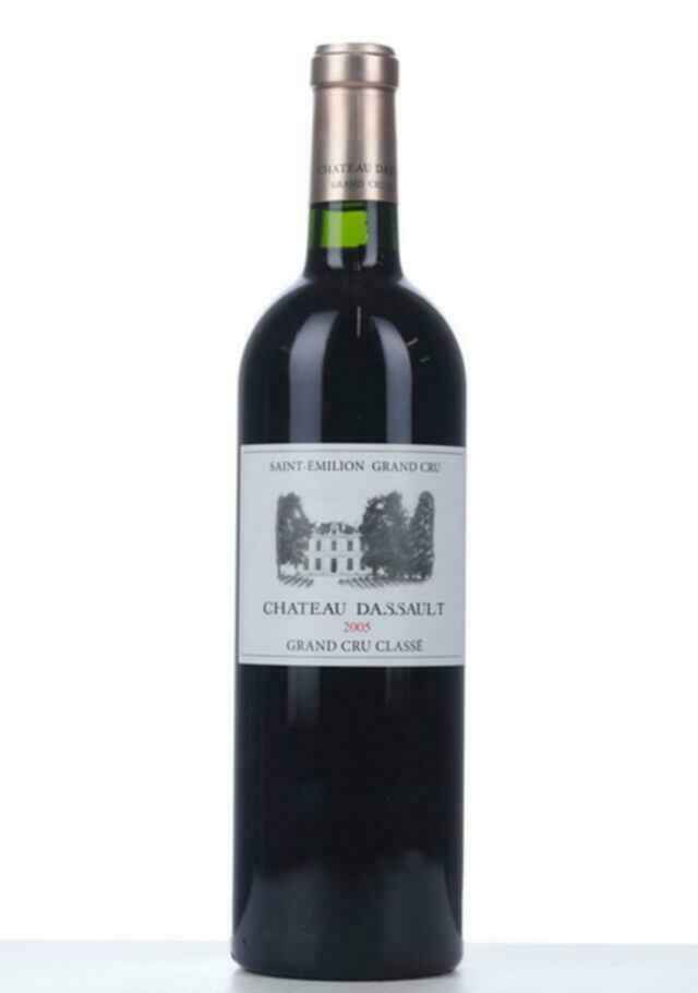 Chateau Dassault 2005
