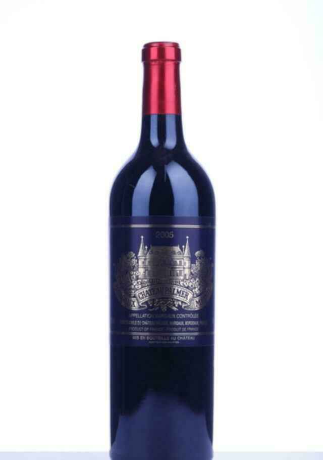 Chateau Palmer 2005