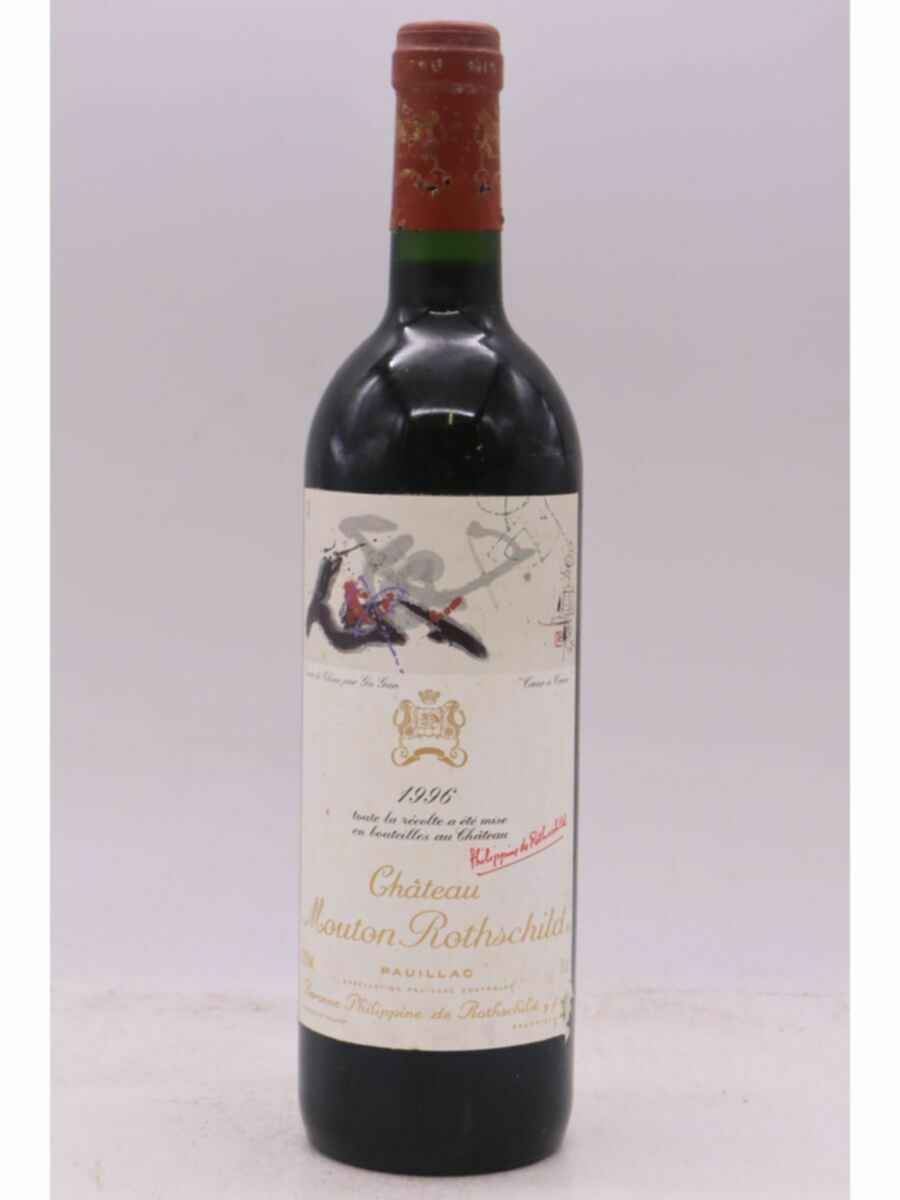 Chateau Mouton Rothschild 1996