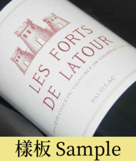 Chateau Latour Les Forts De Latour 2001