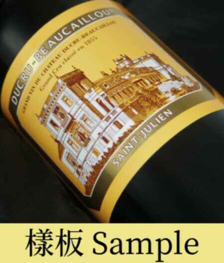 Chateau Ducru Beaucaillou 2009
