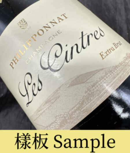 Philipponnat Les Cintres Champagne 2006