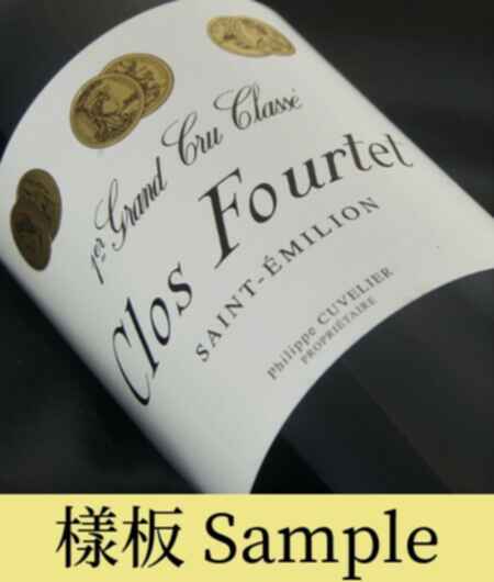 Clos Fourtet 2001