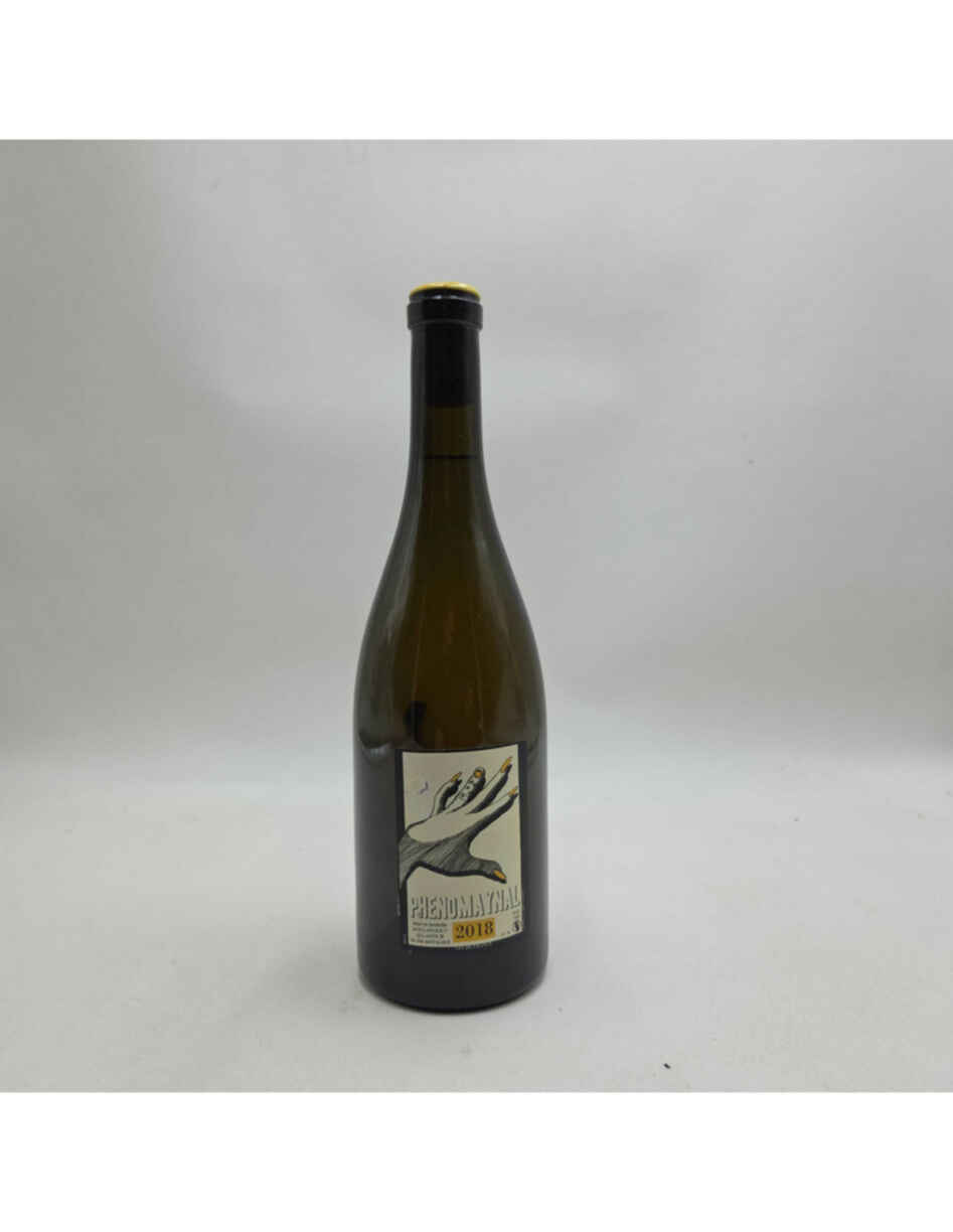 Allante & Boulanger Phenomaynal 2018