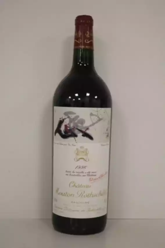 Chateau Mouton Rothschild 1996