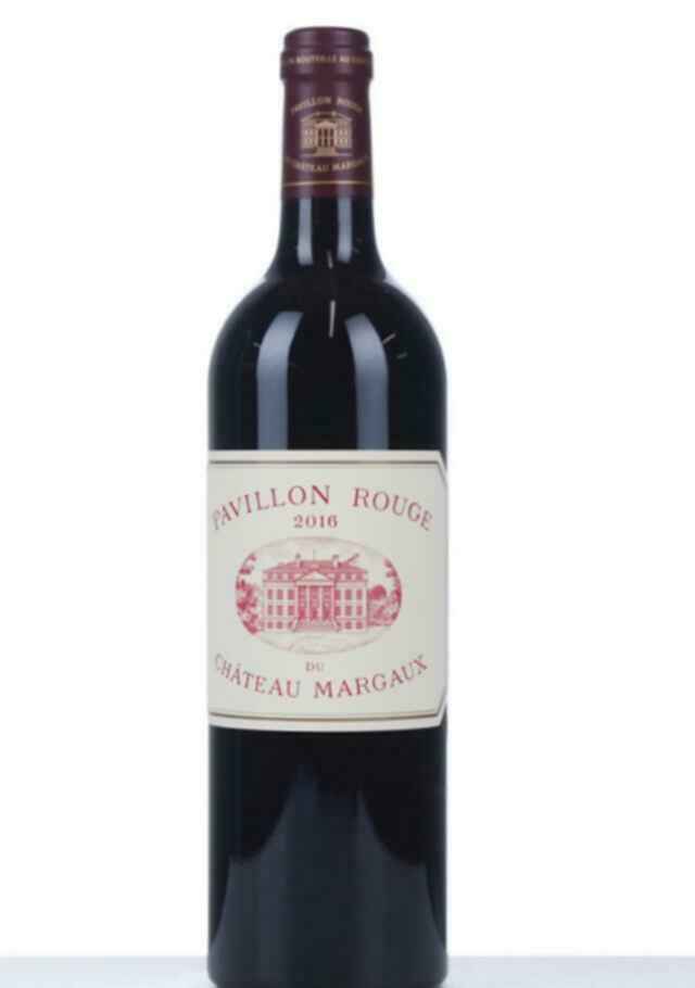 Chateau Margaux Pavillon Rouge 2016