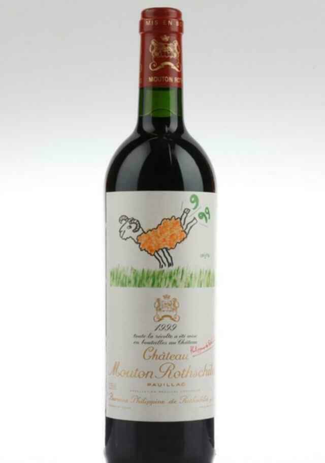 Chateau Mouton Rothschild 1999