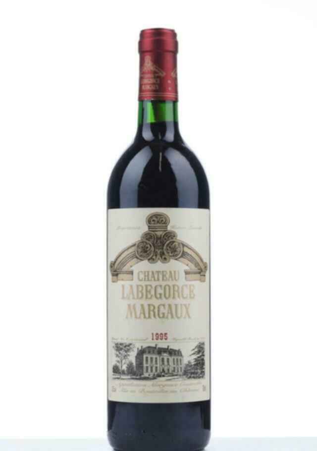 Chateau Labegorce 1995