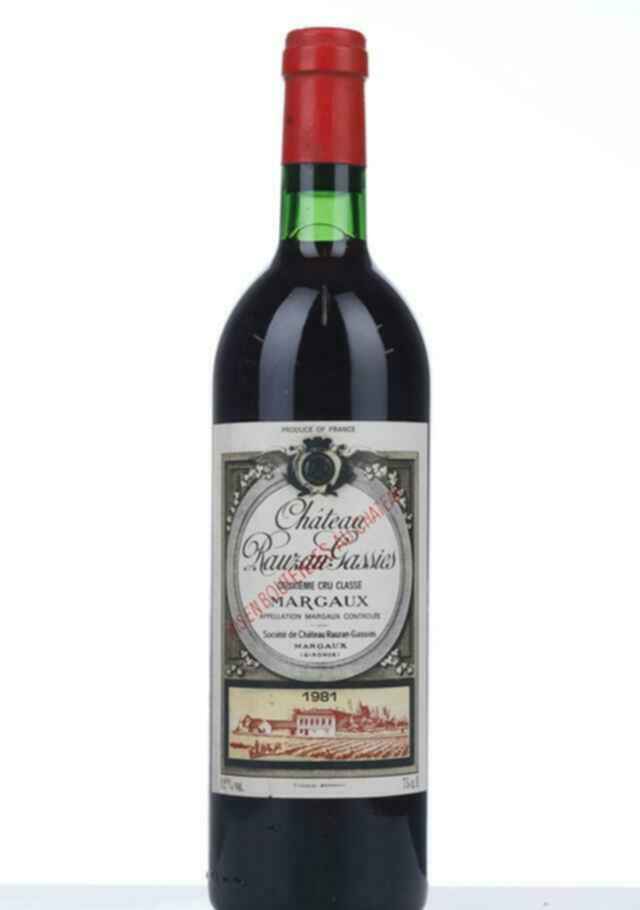 Chateau Rauzan Gassies 1981