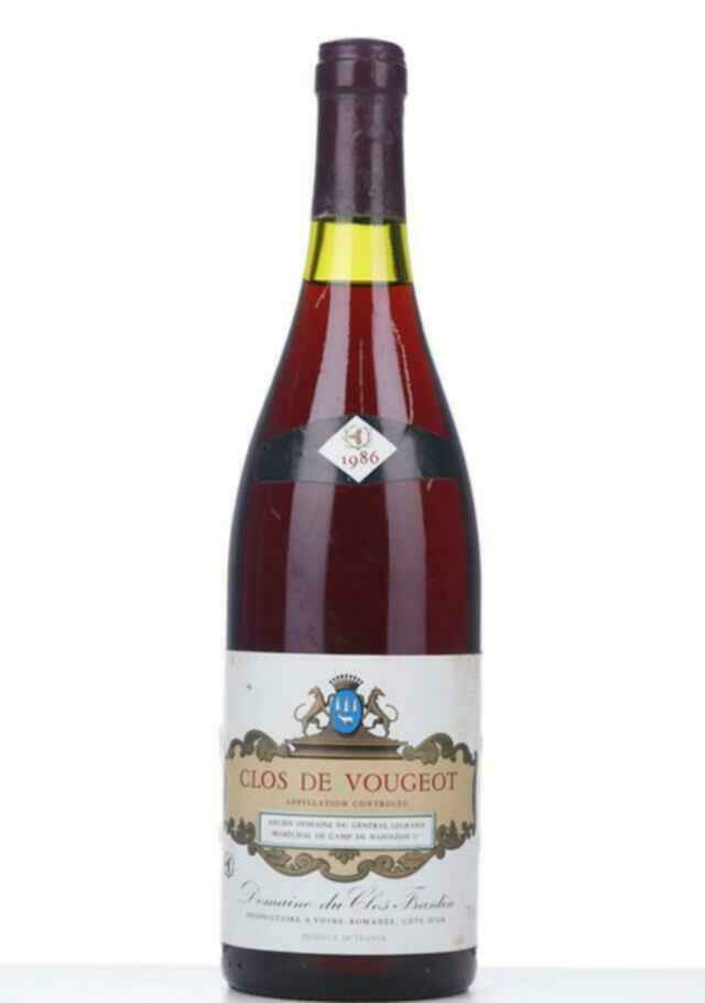 Albert Bichot Clos Vougeot Du Clos Frantin Grand Cru 1986