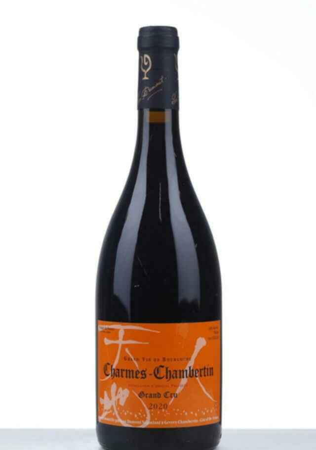 Lou Dumont Charmes Chambertin Grand Cru 2020