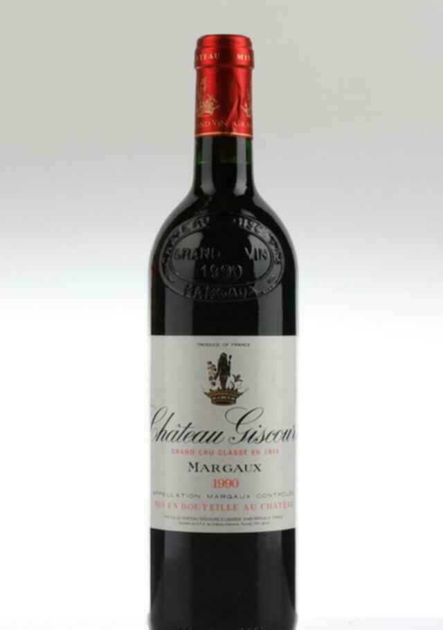 Chateau Giscours 1990
