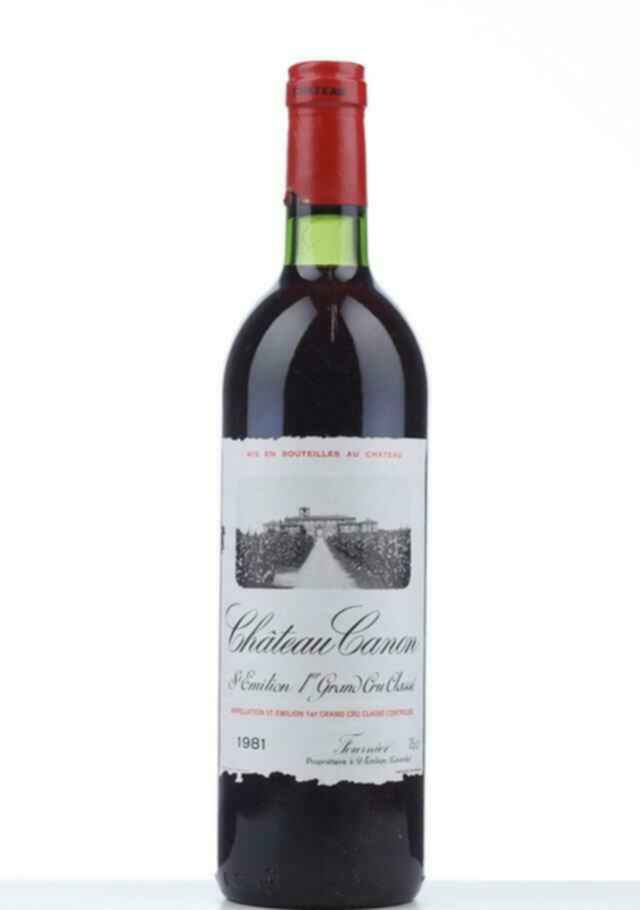 Chateau Canon 1981