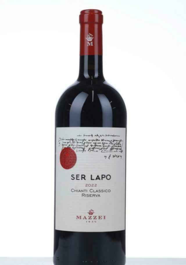 Mazzei Chianti Classico Riserva Ser Lapo 2022