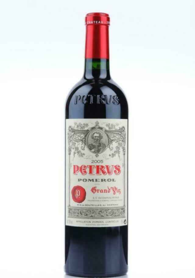 Petrus 2005