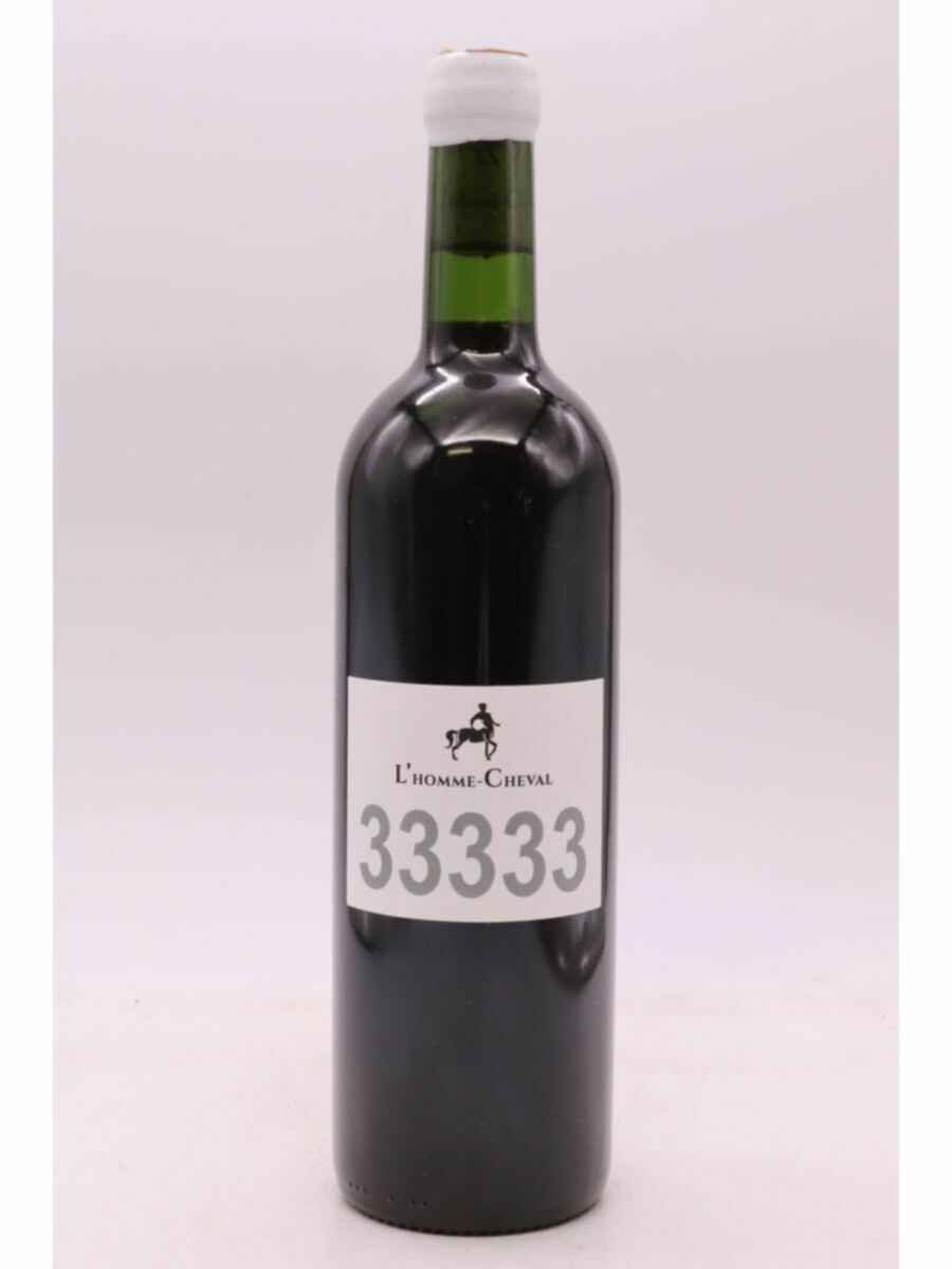 Leandre Chevalier Homme Cheval 3 2021