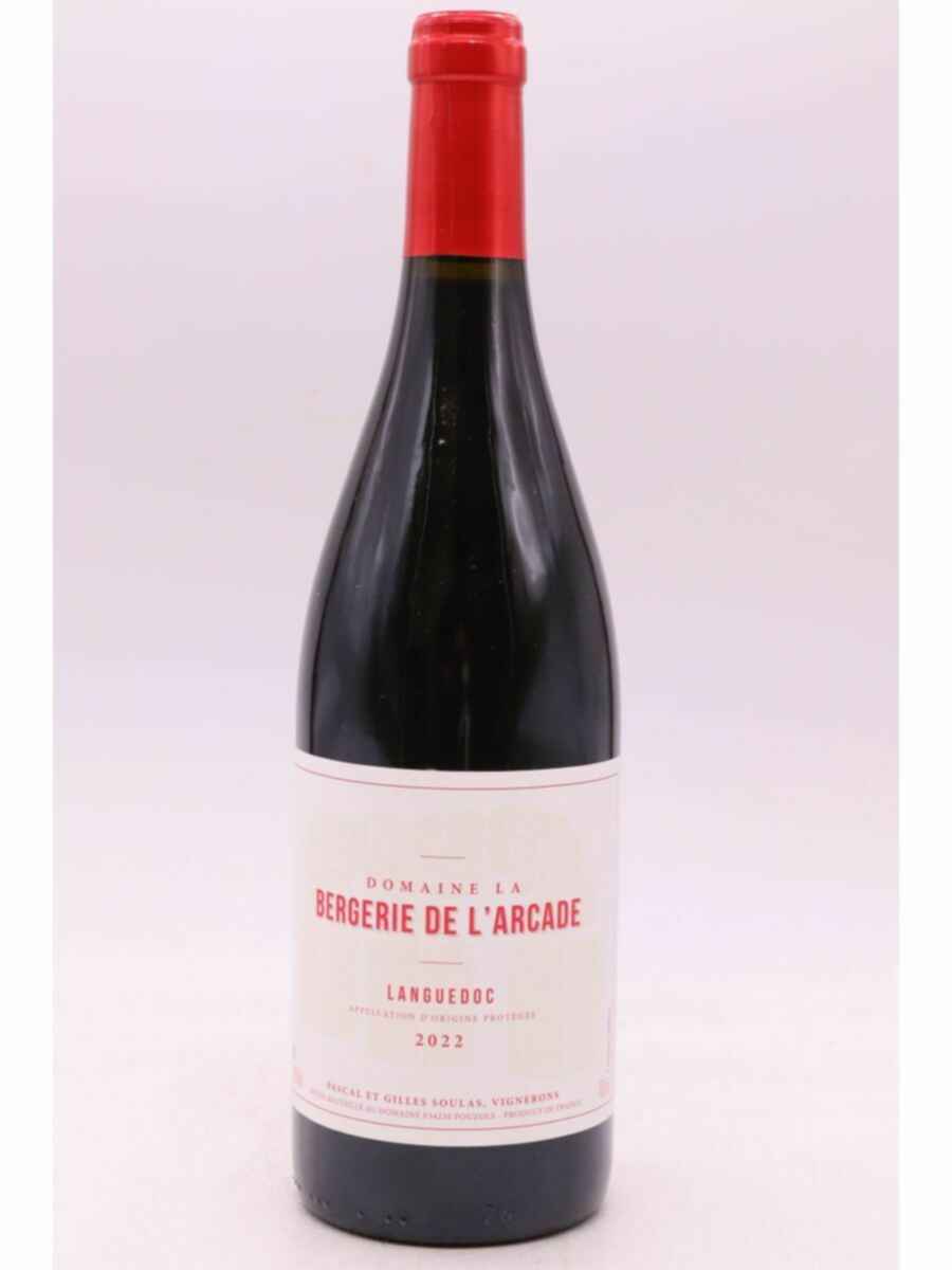 La Bergerie De L'arcade 2022