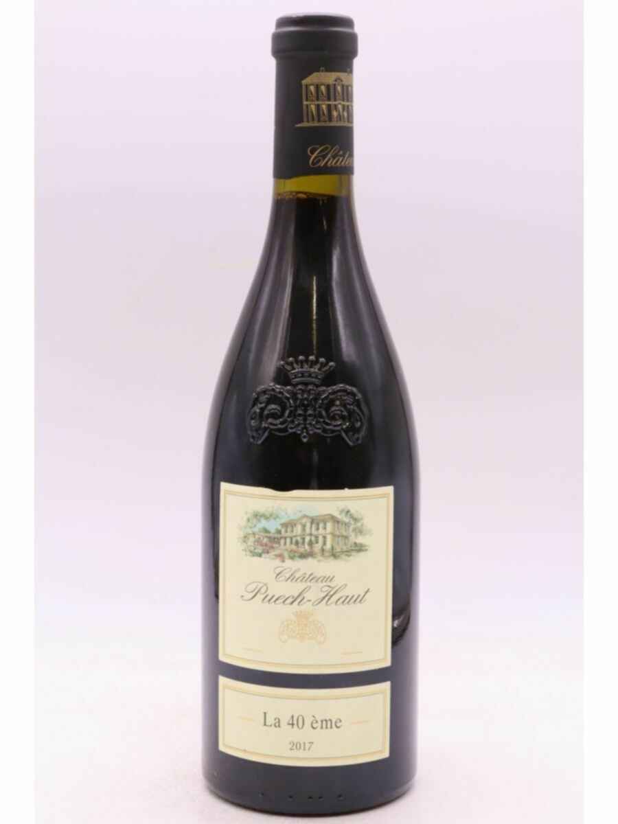 Puech Haut La 40eme 2017