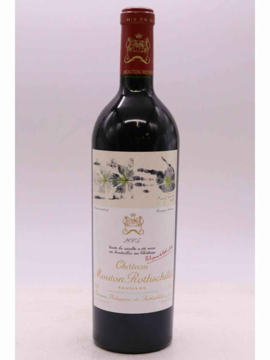 Chateau Mouton Rothschild 2005