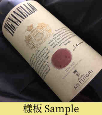 Antinori , Tignanello , 2007