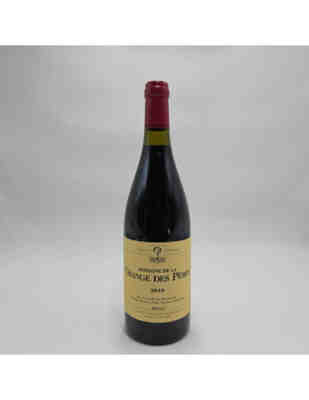 La Grange Des Peres 2019