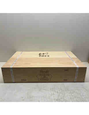 Chateau Lafite Rothschild 2022